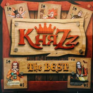 КняZz — The Best