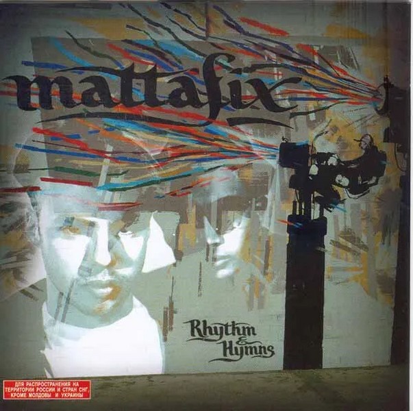 Mattafix — Rhythm & Hymns