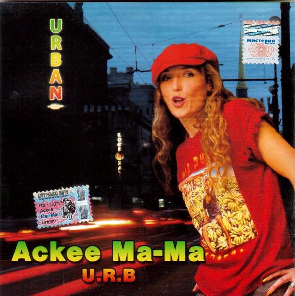Ackee Ma-Ma — Urban