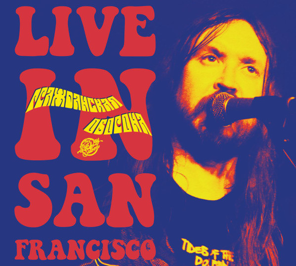 Гражданская Оборона — Live In San Francisco (2CD)