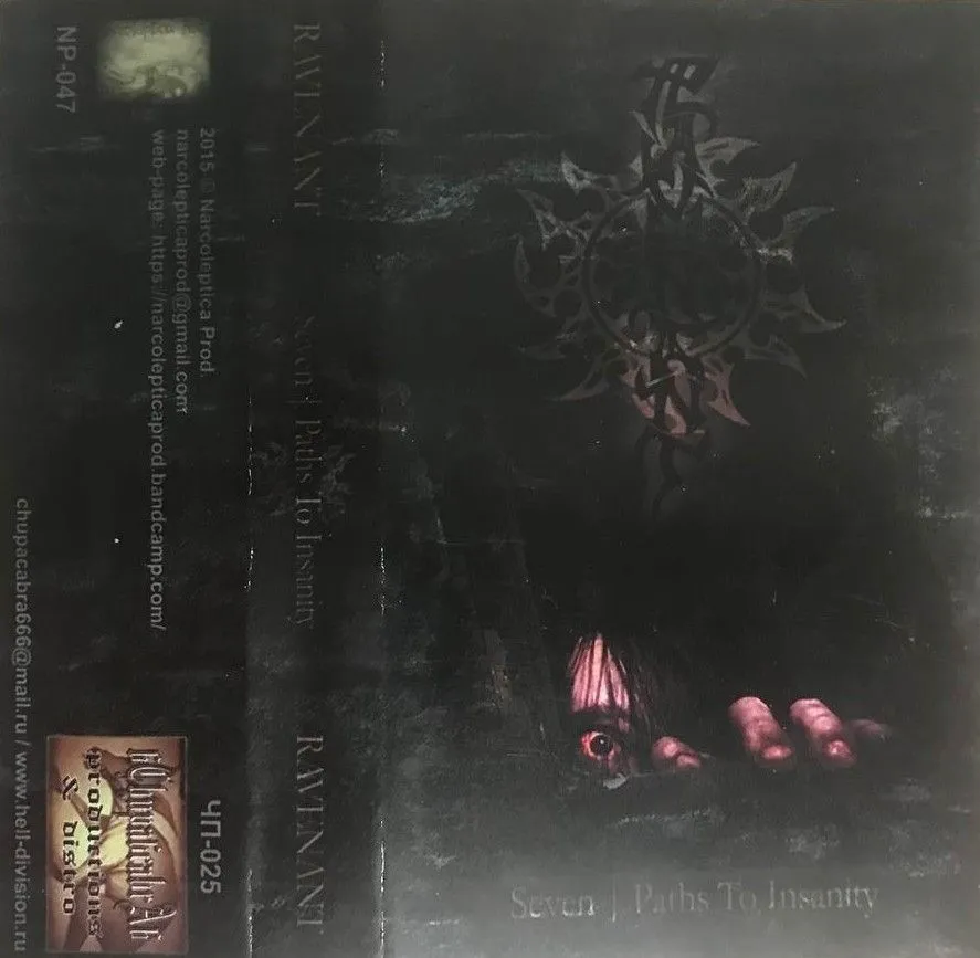 Ravenant — Seven Paths To Insanity (кассета)
