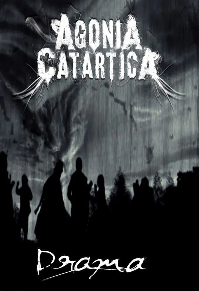 Agonia Catartica — Drama (кассета)