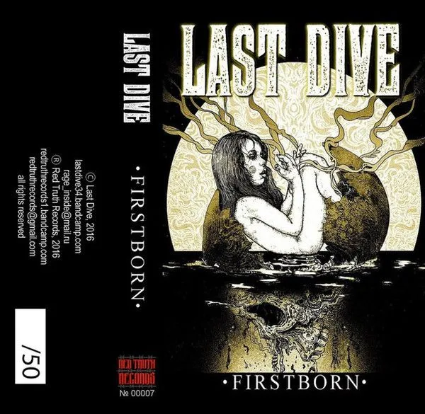 Last Dive — Firstborn (кассета)