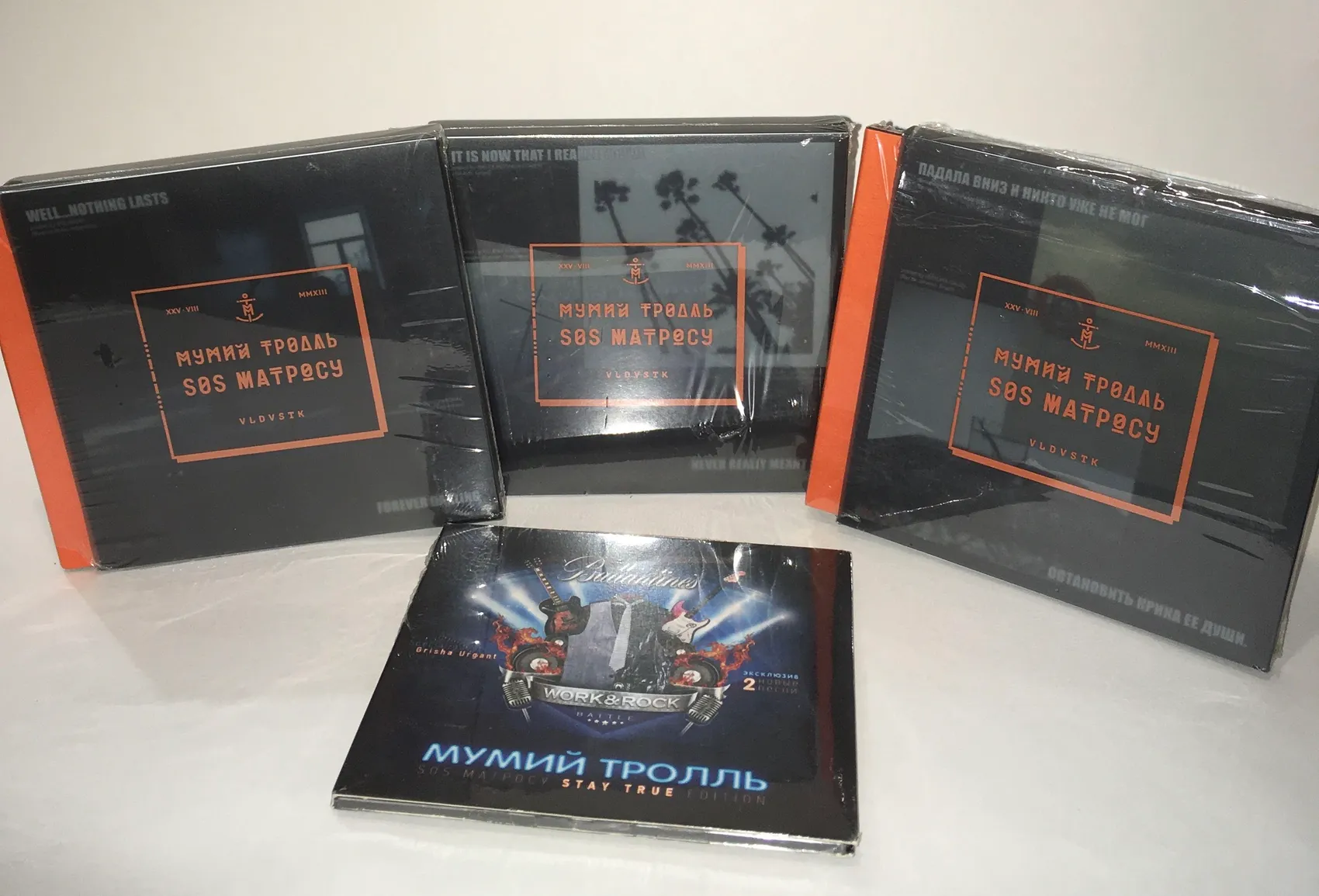 Мумий Тролль — SOS Матросу. Коллекция (4CD)