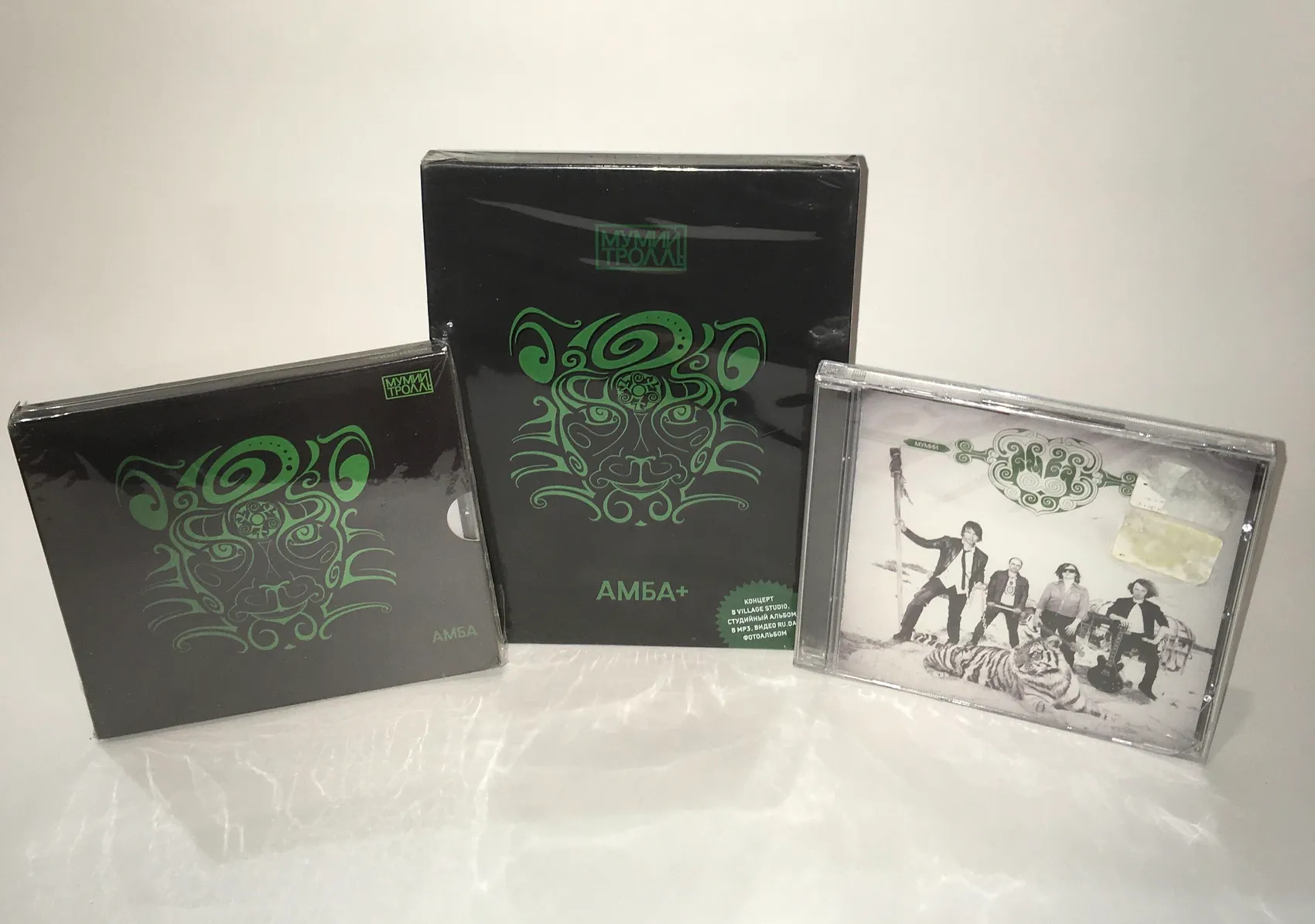 Мумий Тролль — Амба. Коллекция (2CD и DVD)