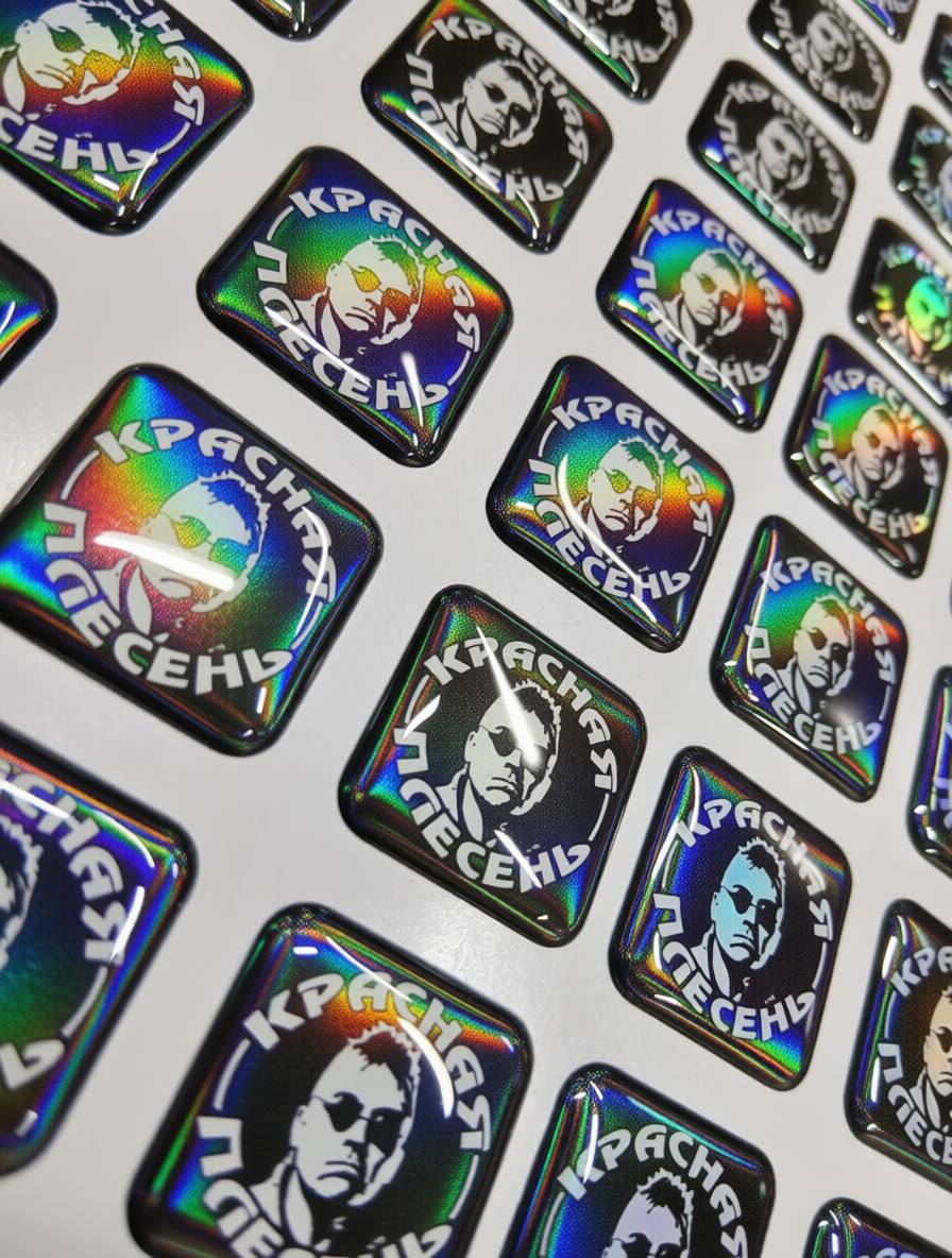 Красная Плесень — Наклейка на телефон голографическая