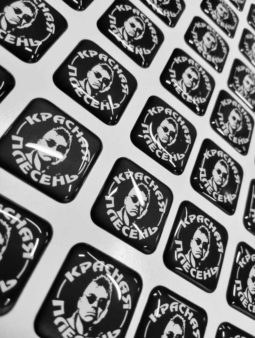 Красная Плесень — Наклейка на телефон