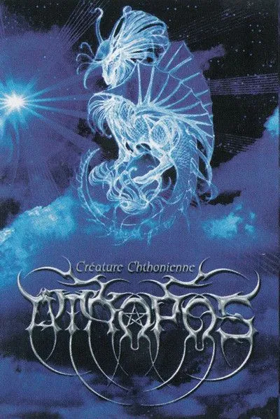 Atropos — Creature Chthonienne (кассета)
