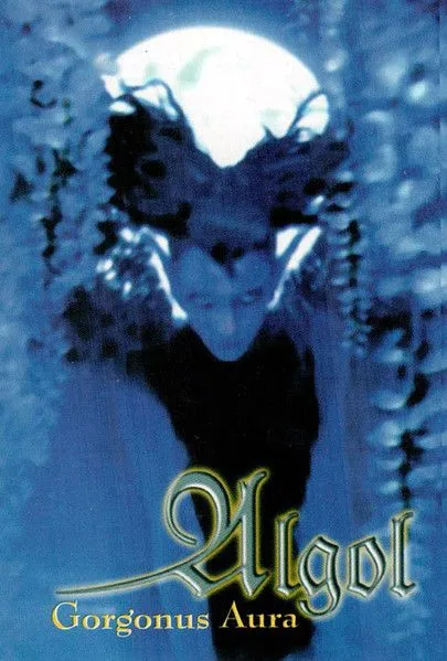 Algol — Gorgonus Aura (кассета)