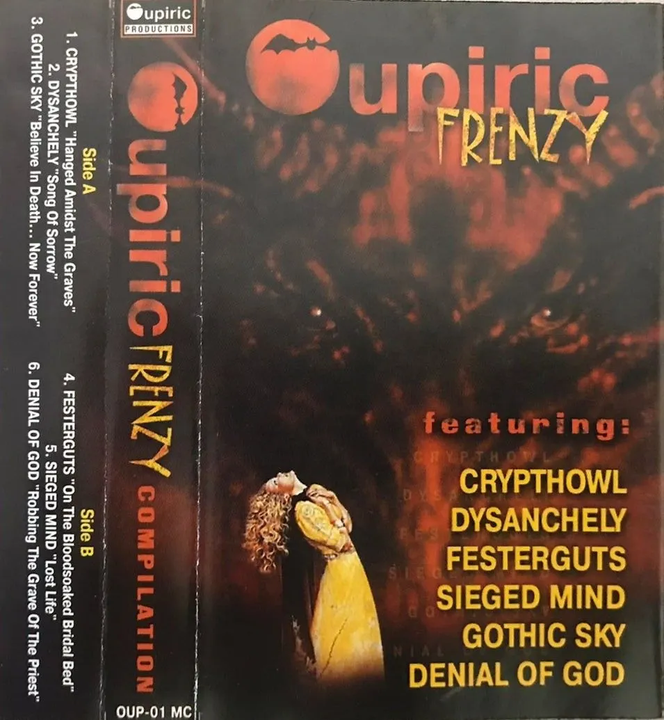 Oupiric Frenzy — Сборник метала (кассета)